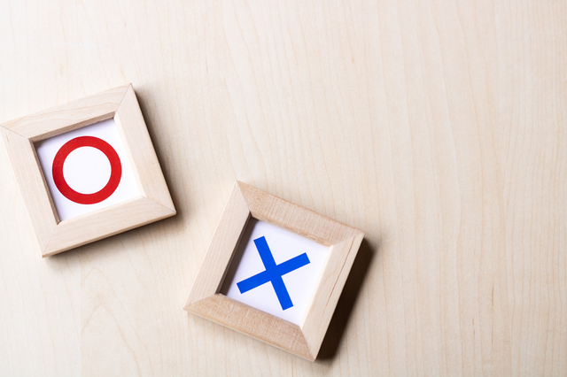 【2026年度】世田谷区の太陽光発電・蓄電池補助金