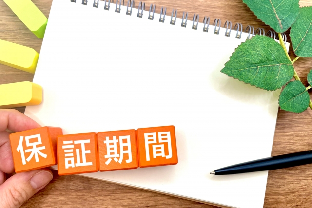 パワコン,保証期間