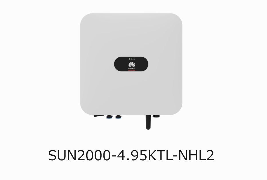 ファーウェイ パワコン SUN2000シリーズ 外観と仕様イメージ