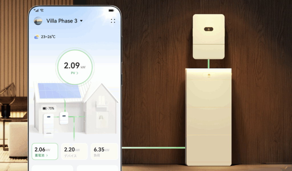 HUAWEI蓄電池は専用アプリ