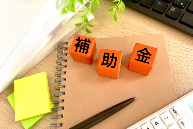 太陽光発電と蓄電池は同時導入がおすすめ