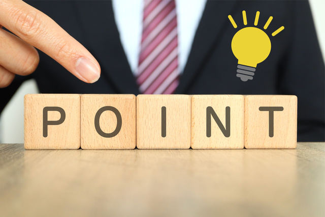 三重県で太陽光の見積もり・業者選びで失敗しないためのポイント