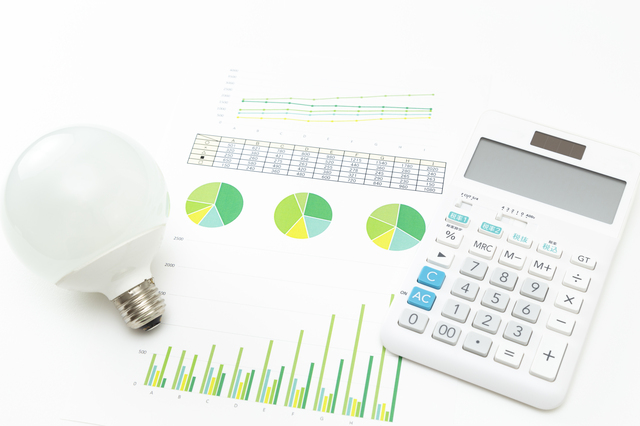 犬山市の補助金申請の流れと方法