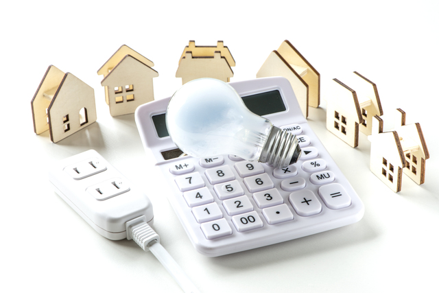 犬山市の太陽光発電補助金まとめ