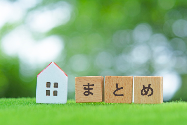 三重県の太陽光発電見積もりまとめ