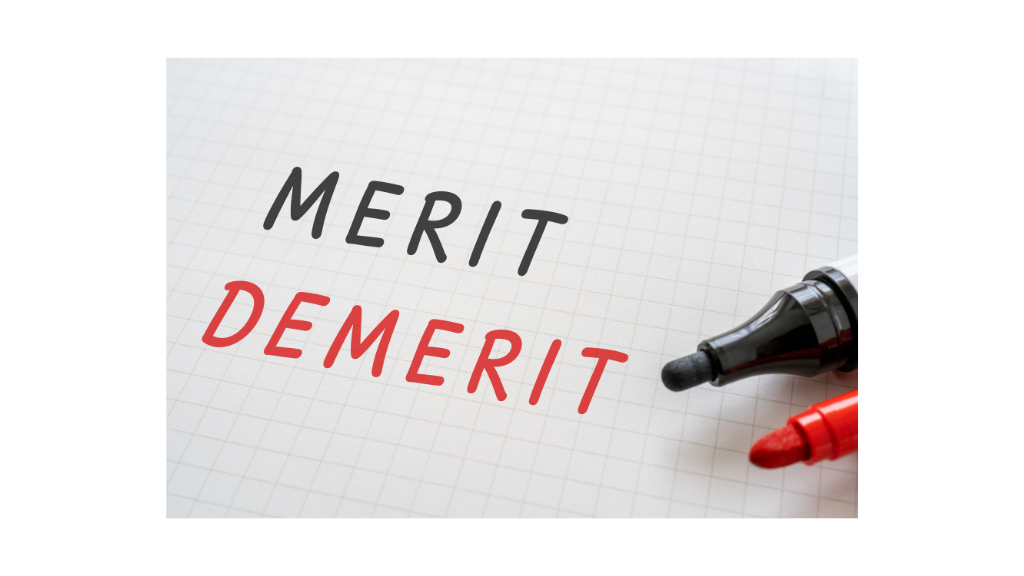 メリット・デメリット