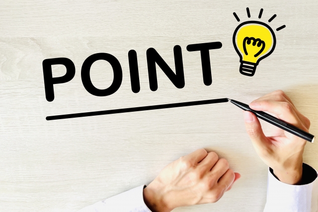 信頼できる太陽光発電業者を見極めるコツ