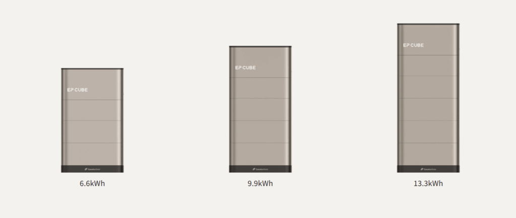 カナディアンソーラー EP Cube Catalog_JP_20240829_v1.43