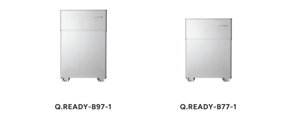 Q.READYのラインナップ