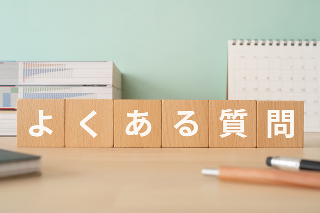 広島県の太陽光発電と見積もりに関するよくある質問