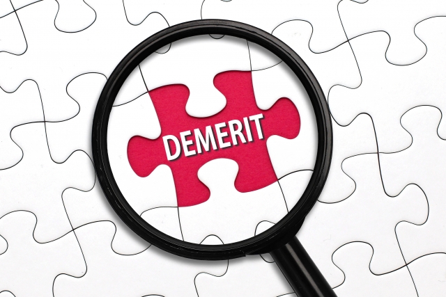 家庭用蓄電池のデメリットや注意点