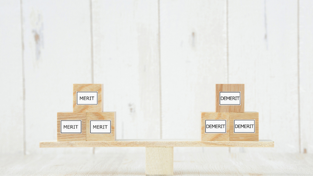 メリットとデメリット