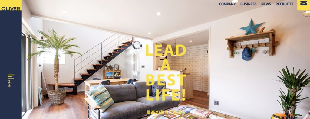 株式会社オリバー