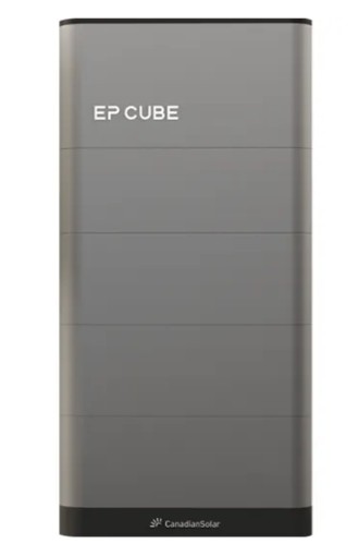 EP-CUBE(オールインワン)