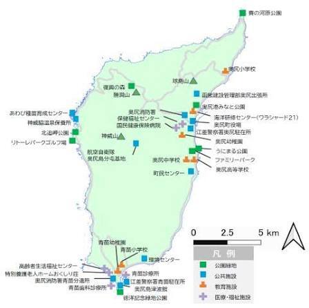奥尻町が進める脱炭素の具体的な取り組み