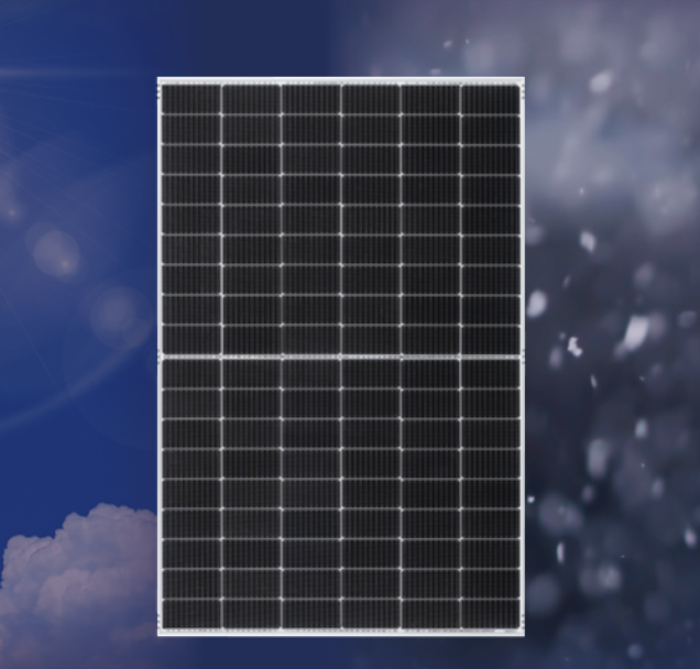 京セラ｜多雪地域向け太陽光発電システム　P型PERC技術搭載製品