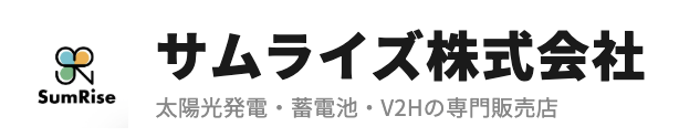 サムライズ株式会社