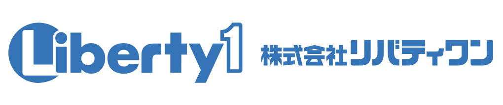 株式会社リバティワン