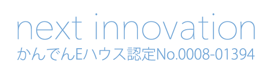 株式会社ネクストイノベーション