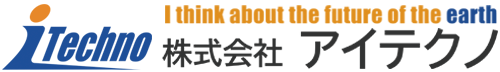 株式会社アイテクノ
