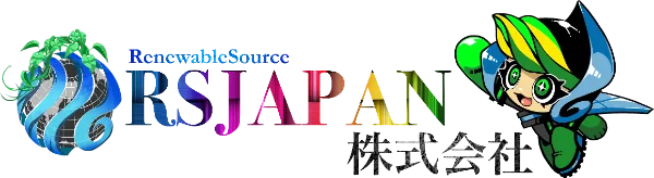 RSJAPAN株式会社