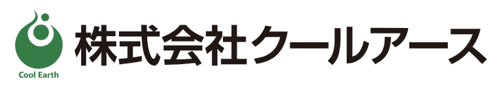 株式会社クールアース