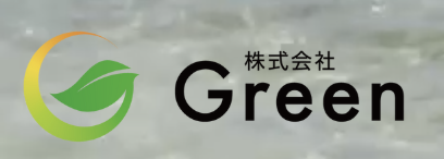 株式会社Green