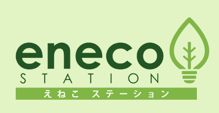荘内電気設備株式会社