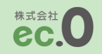 株式会社ec.0