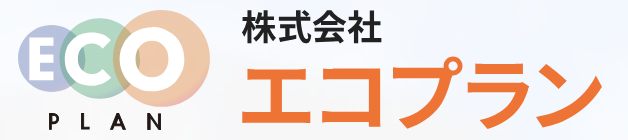 株式会社エコプラン