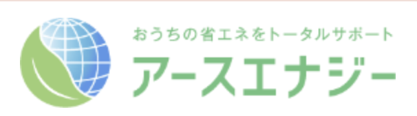 株式会社アースエナジー