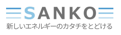 株式会社三光ソリューション