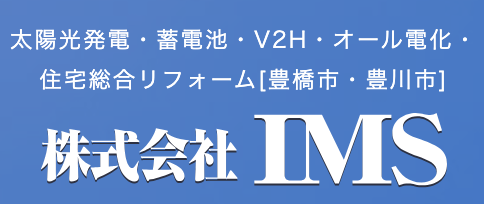 株式会社IMS