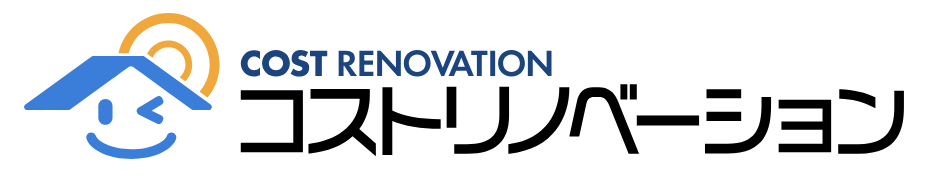 コストリノベーション株式会社